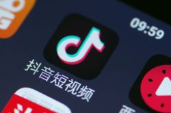 教程经验!黑河正规的生产线招工_哔哩哔哩